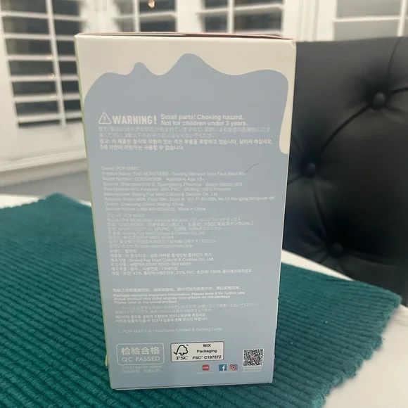 Monster Exciting Macaron Labubu Unopened Box Pop mart - Picture 4 of 6